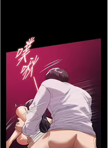 Page 1211 of 家政妇小姐姐 1-40 - preview thumbnail