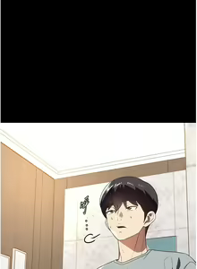 Page 1233 of 家政妇小姐姐 1-40 - preview thumbnail