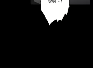 Page 1253 of 家政妇小姐姐 1-40 - preview thumbnail