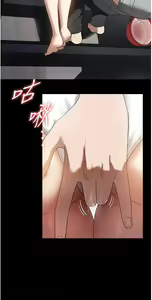 Page 1257 of 家政妇小姐姐 1-40 - preview thumbnail