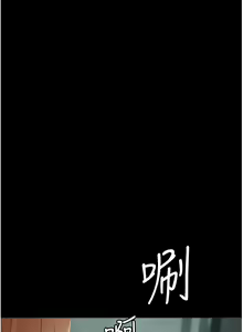 Page 136 of 家政妇小姐姐 1-40 - preview thumbnail