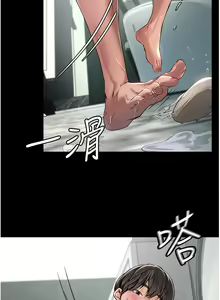 Page 139 of 家政妇小姐姐 1-40 - preview thumbnail