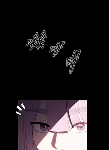 Page 1393 of 家政妇小姐姐 1-40 - preview thumbnail