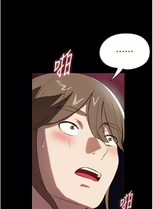 Page 1407 of 家政妇小姐姐 1-40 - preview thumbnail