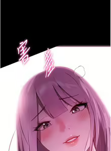 Page 1415 of 家政妇小姐姐 1-40 - preview thumbnail
