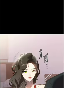 Page 1434 of 家政妇小姐姐 1-40 - preview thumbnail