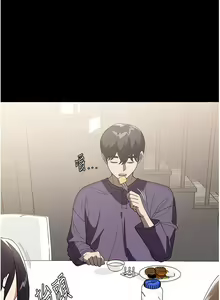 Page 1436 of 家政妇小姐姐 1-40 - preview thumbnail