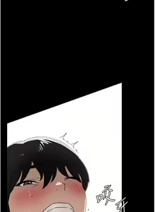 Page 1484 of 家政妇小姐姐 1-40 - preview thumbnail