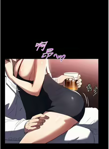 Page 1574 of 家政妇小姐姐 1-40 - preview thumbnail