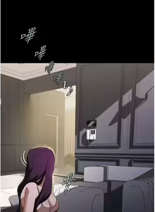 Page 1602 of 家政妇小姐姐 1-40 - preview thumbnail