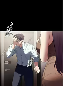 Page 1604 of 家政妇小姐姐 1-40 - preview thumbnail