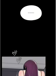 Page 1611 of 家政妇小姐姐 1-40 - preview thumbnail