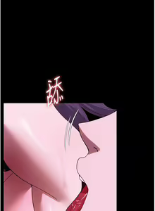 Page 1660 of 家政妇小姐姐 1-40 - preview thumbnail