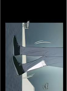 Page 1720 of 家政妇小姐姐 1-40 - preview thumbnail