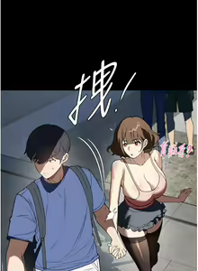 Page 1733 of 家政妇小姐姐 1-40 - preview thumbnail