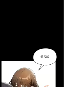 Page 1769 of 家政妇小姐姐 1-40 - preview thumbnail