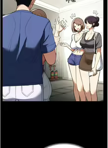 Page 1770 of 家政妇小姐姐 1-40 - preview thumbnail