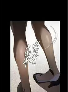 Page 1781 of 家政妇小姐姐 1-40 - preview thumbnail