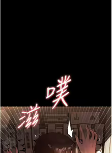 Page 1787 of 家政妇小姐姐 1-40 - preview thumbnail