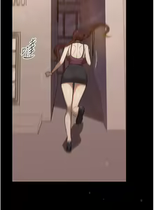 Page 1837 of 家政妇小姐姐 1-40 - preview thumbnail