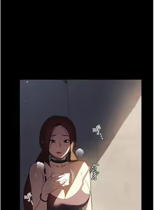 Page 1838 of 家政妇小姐姐 1-40 - preview thumbnail