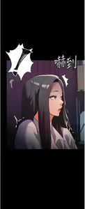 Page 267 of 家政妇小姐姐 1-40 - preview thumbnail