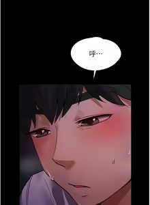 Page 319 of 家政妇小姐姐 1-40 - preview thumbnail