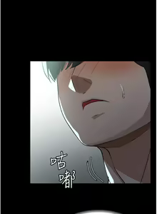 Page 402 of 家政妇小姐姐 1-40 - preview thumbnail