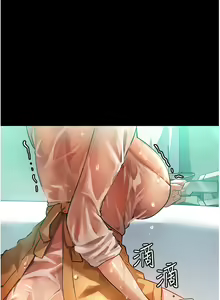 Page 406 of 家政妇小姐姐 1-40 - preview thumbnail