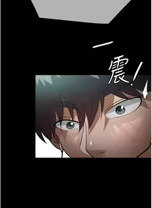 Page 423 of 家政妇小姐姐 1-40 - preview thumbnail