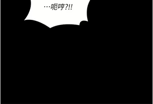 Page 500 of 家政妇小姐姐 1-40 - preview thumbnail