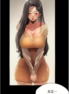 Page 51 of 家政妇小姐姐 1-40 - preview thumbnail