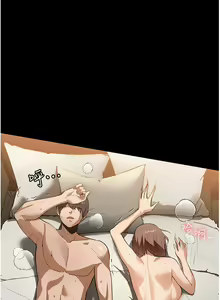Page 591 of 家政妇小姐姐 1-40 - preview thumbnail