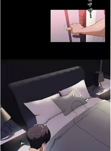 Page 639 of 家政妇小姐姐 1-40 - preview thumbnail