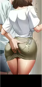 Page 662 of 家政妇小姐姐 1-40 - preview thumbnail