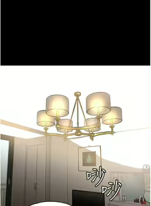 Page 790 of 家政妇小姐姐 1-40 - preview thumbnail