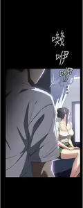 Page 813 of 家政妇小姐姐 1-40 - preview thumbnail