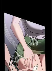 Page 832 of 家政妇小姐姐 1-40 - preview thumbnail