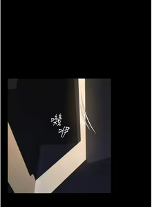 Page 852 of 家政妇小姐姐 1-40 - preview thumbnail