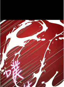 Page 901 of 家政妇小姐姐 1-40 - preview thumbnail