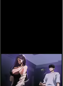 Page 921 of 家政妇小姐姐 1-40 - preview thumbnail