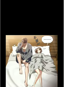 Page 952 of 家政妇小姐姐 1-40 - preview thumbnail