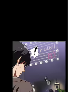 Page 968 of 家政妇小姐姐 1-40 - preview thumbnail