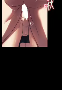 Page 107 of 家政妇小姐姐 41-56 - preview thumbnail
