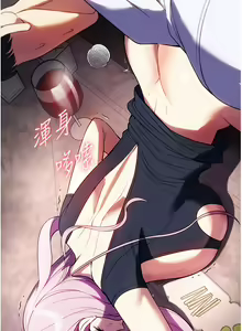 Page 115 of 家政妇小姐姐 41-56 - preview thumbnail