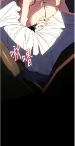 Page 141 of 家政妇小姐姐 41-56 - preview thumbnail