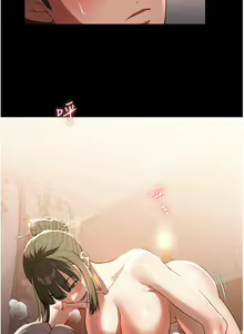 Page 314 of 家政妇小姐姐 41-56 - preview thumbnail
