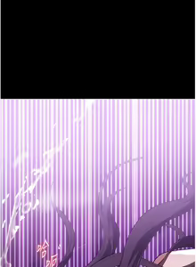 Page 375 of 家政妇小姐姐 41-56 - preview thumbnail