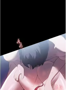 Page 391 of 家政妇小姐姐 41-56 - preview thumbnail