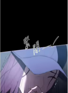 Page 412 of 家政妇小姐姐 41-56 - preview thumbnail